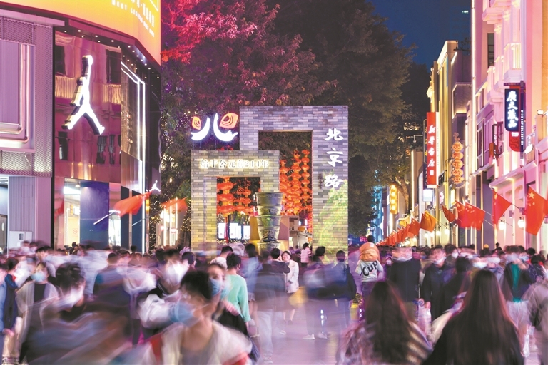 11029468_huangwx_1699275993978_s