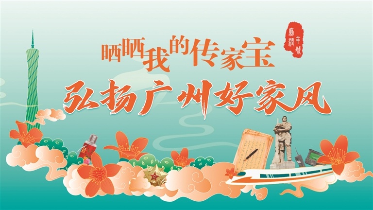 10993068_oujy_1698582488819_s