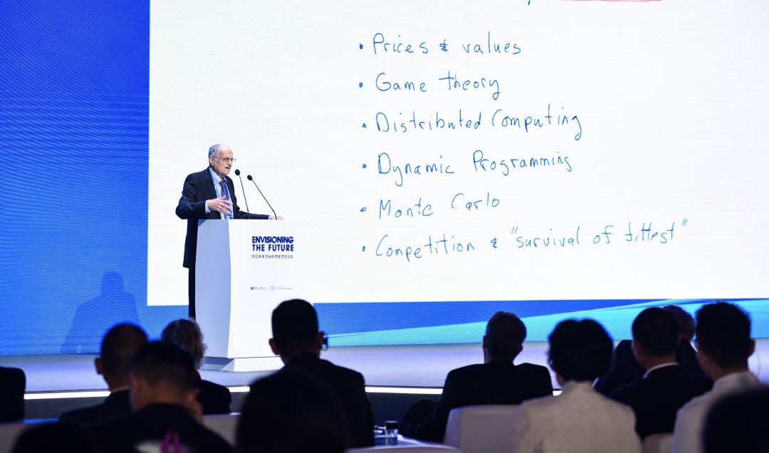 微信图片_20231109224350