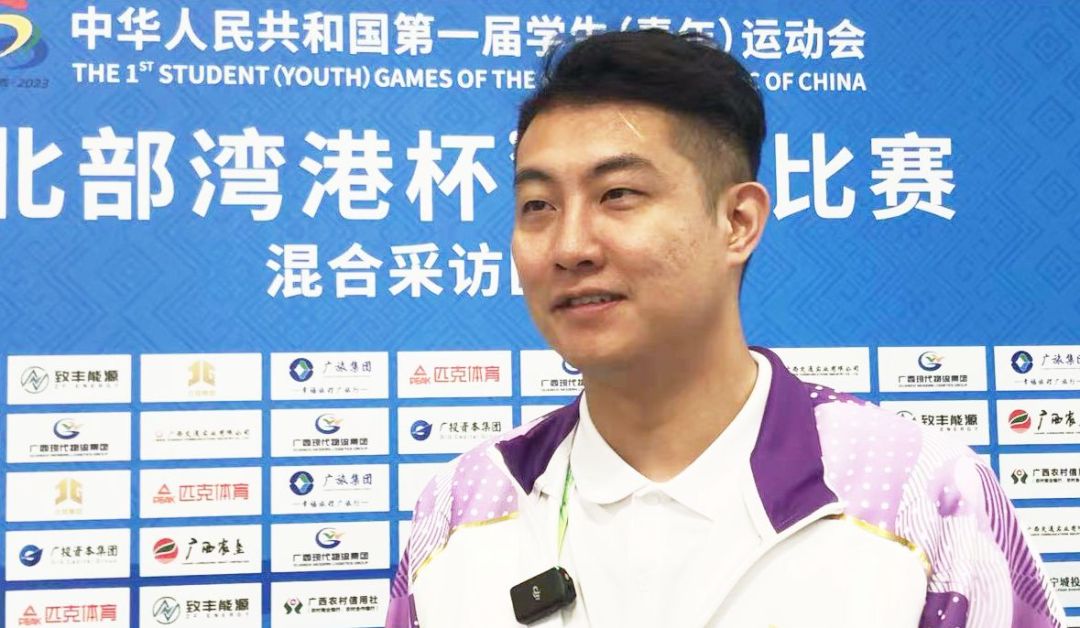 微信图片_20231110144118