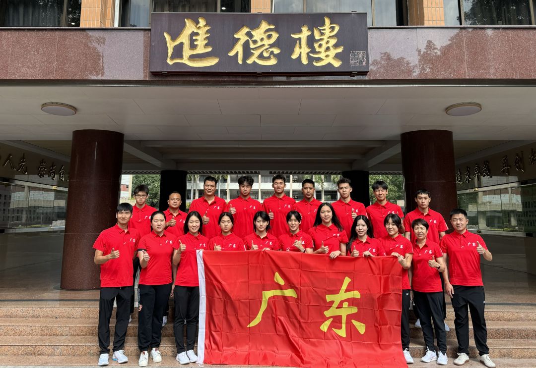 微信图片_20231113200404