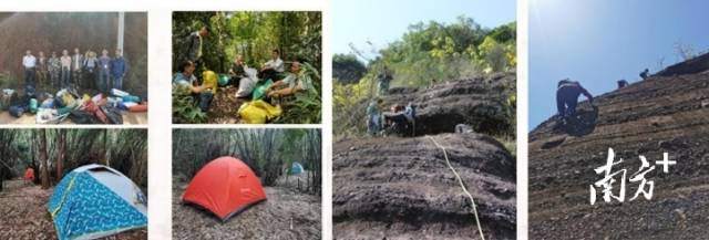 中大师生攀绝壁登山顶深入丹霞山腹地开展科考。