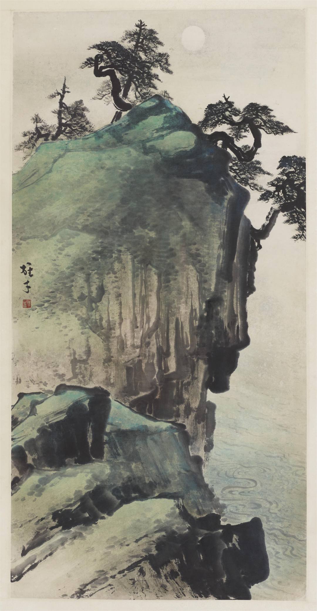 松风水月 年代不详 黎雄才 132×66 纸本设色