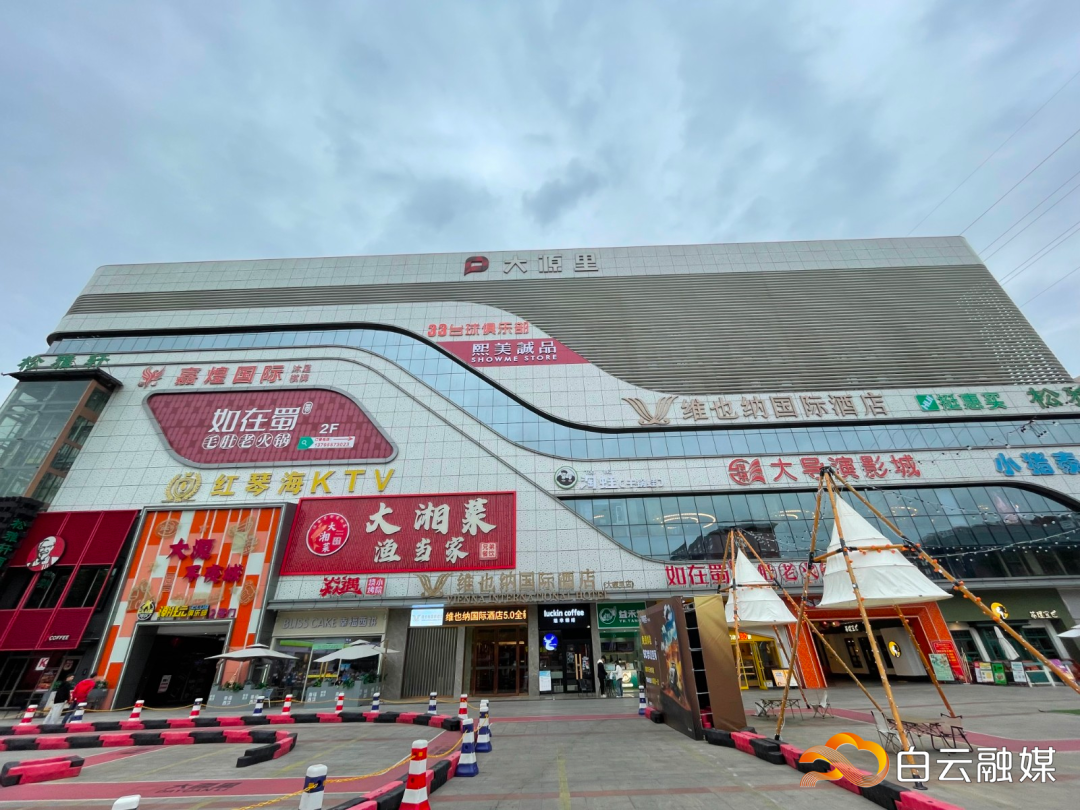 1700227166668067451 1700227166668067451