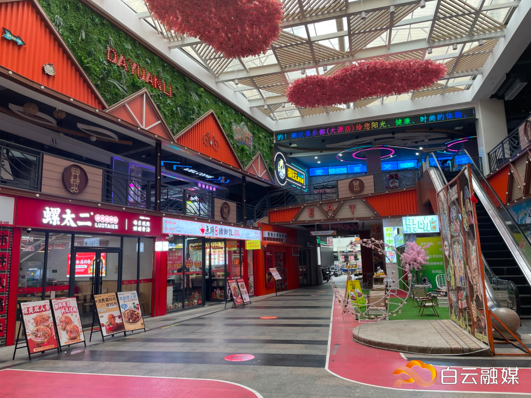 1700227167063007628 1700227167063007628