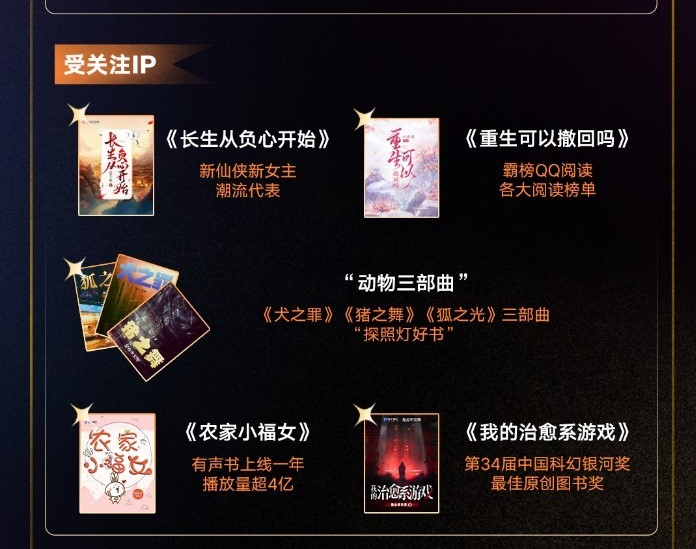 1700456687335080741.jpg 1700456687335080741.jpg