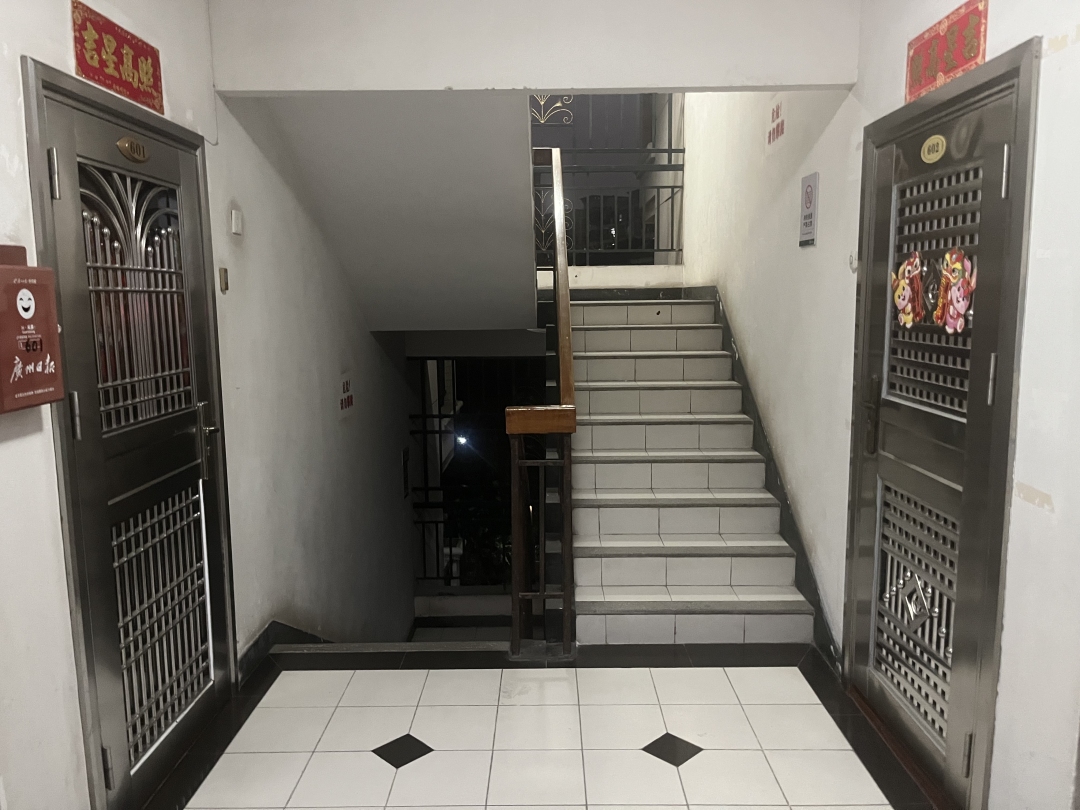 3891700029570_.pic_hd