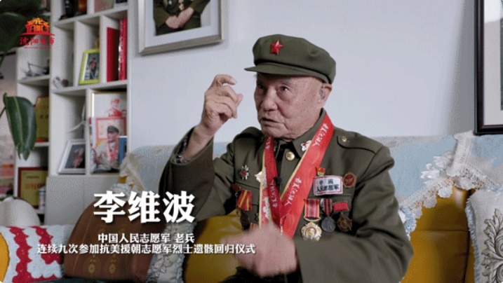 微信截图_20231122154422