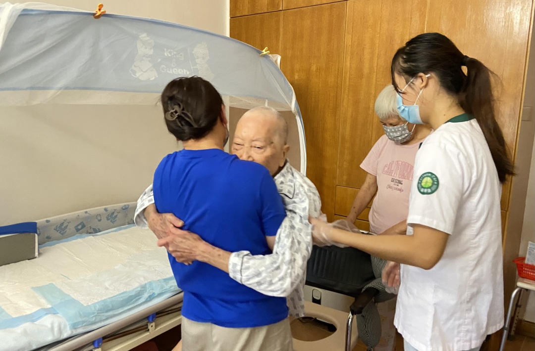 _2023_11_caily202311212028477390212