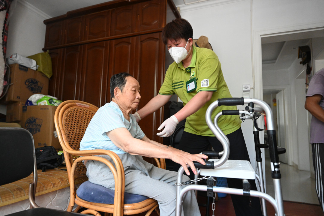 _2023_11_caily202311212028477390213