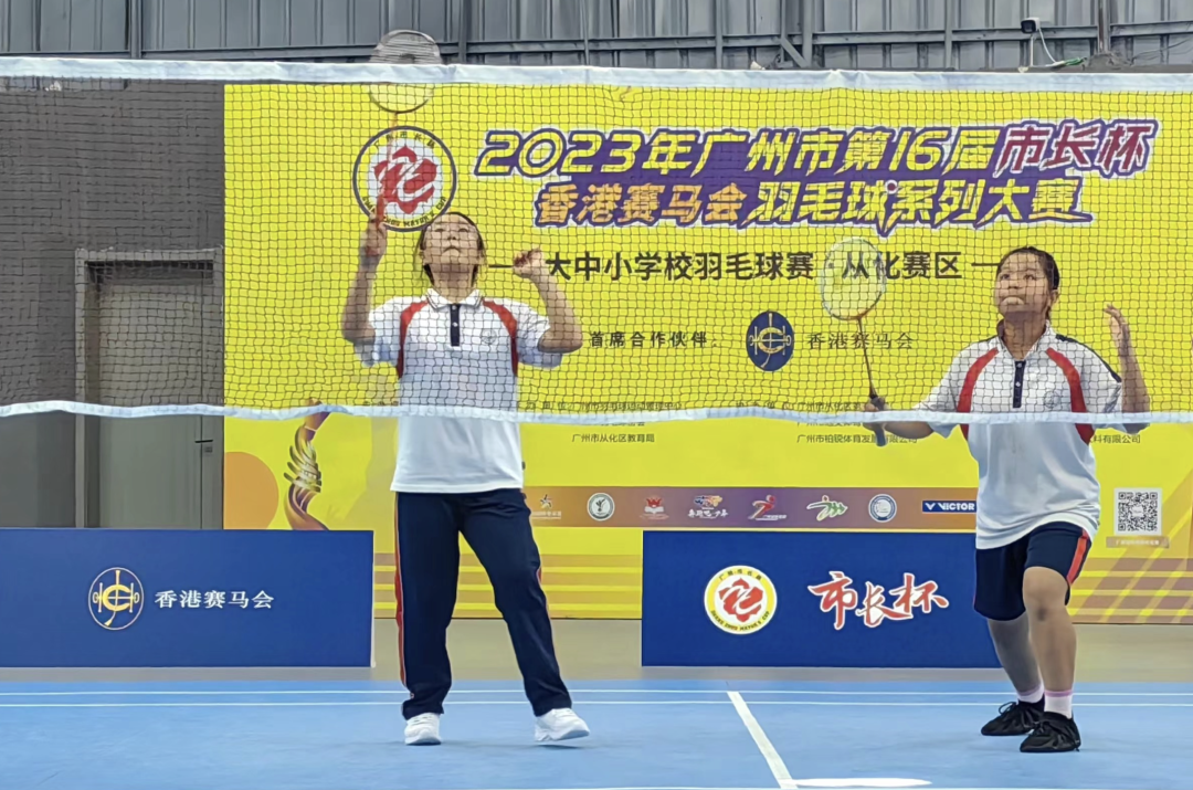 截屏2023-11-23 21.02.33