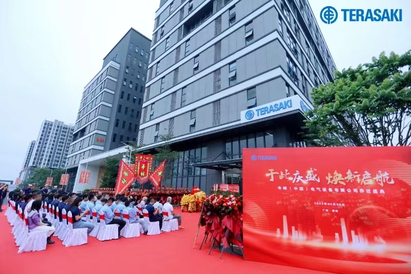 微信图片_20231124145006