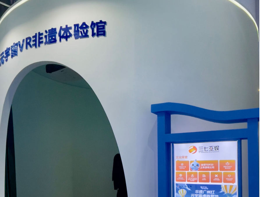 1700828851209060103.jpg 1700828851209060103.jpg