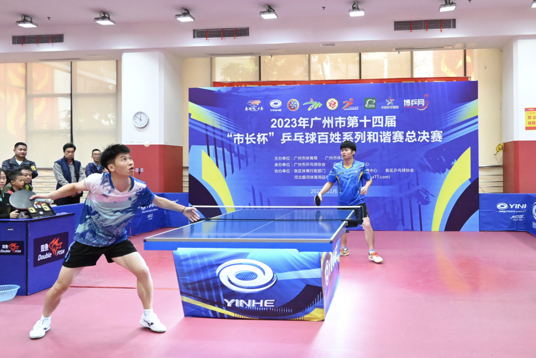 截屏2023-11-25 22.56.49