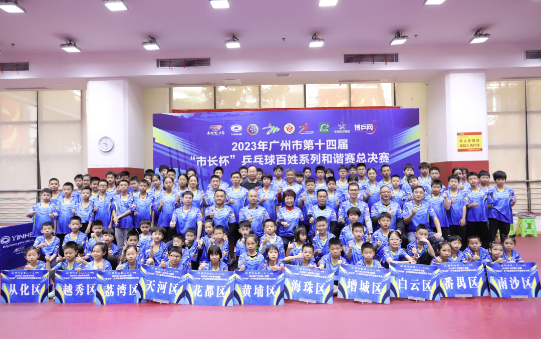 截屏2023-11-25 22.57.10