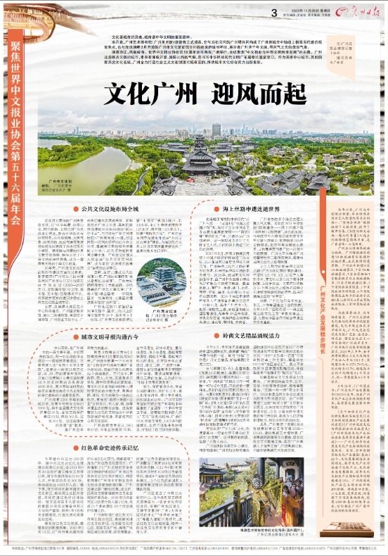 版面.png