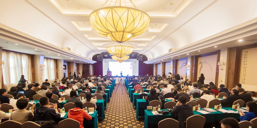 广州日报报业集团曾于2016年承办世界中文报业协会第49届年会。(资料图片)