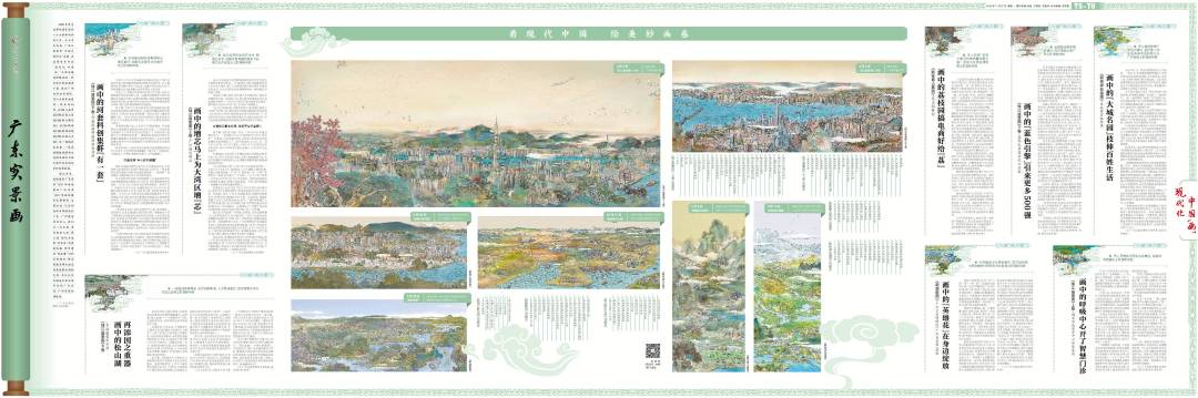 image_1701041627.791371