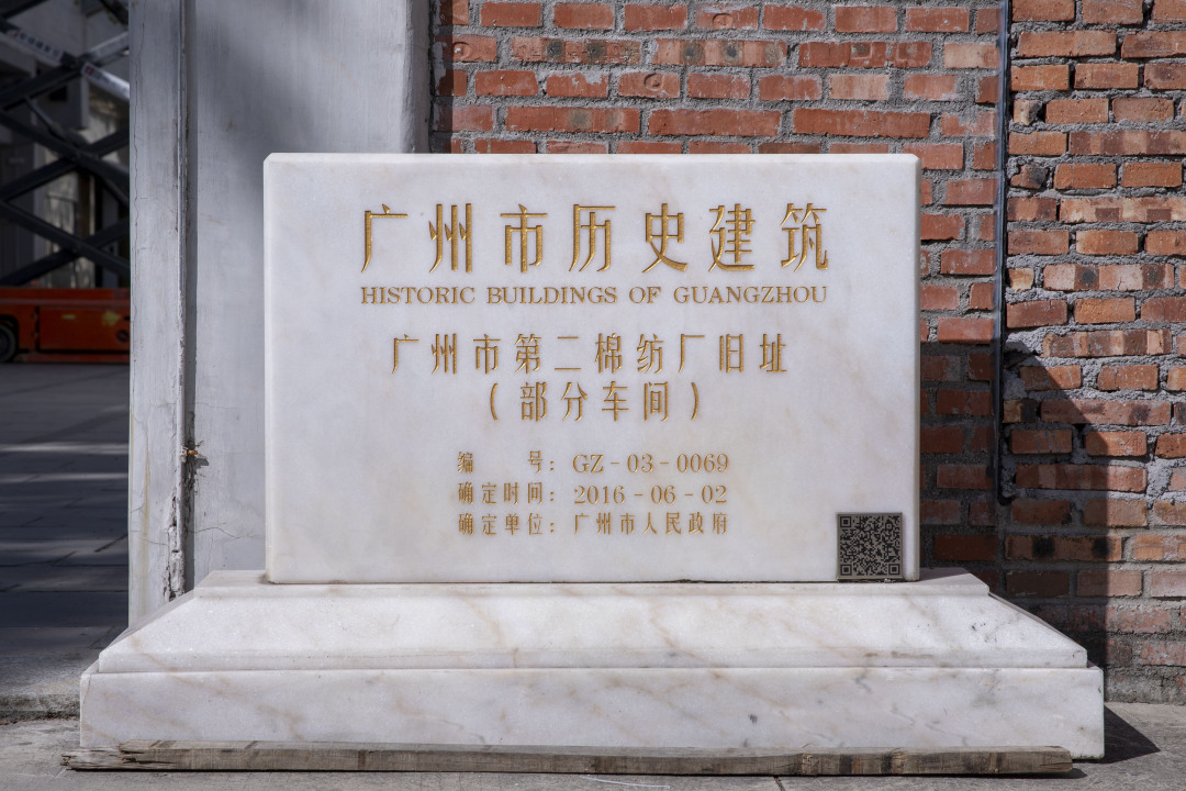 苏俊杰-JASO413920231126-NEP1_20231127_C00411127424