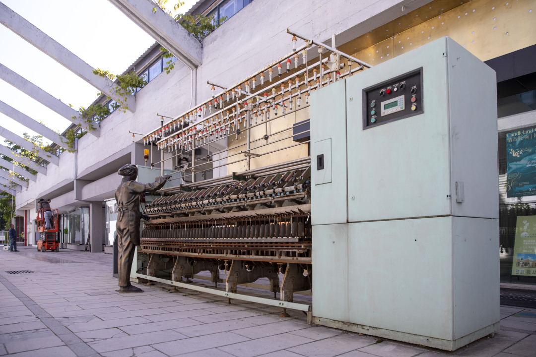 苏俊杰-JASO414520231126-NEP1_20231127_C00411127427