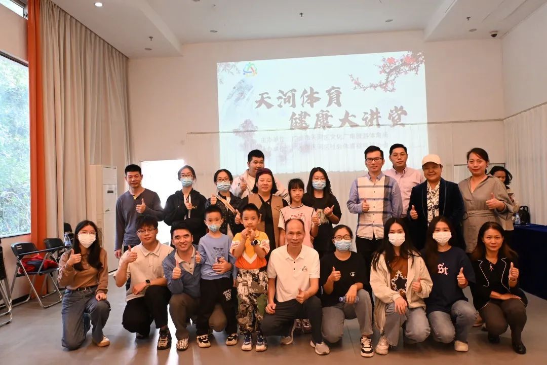 微信图片_20231127230642