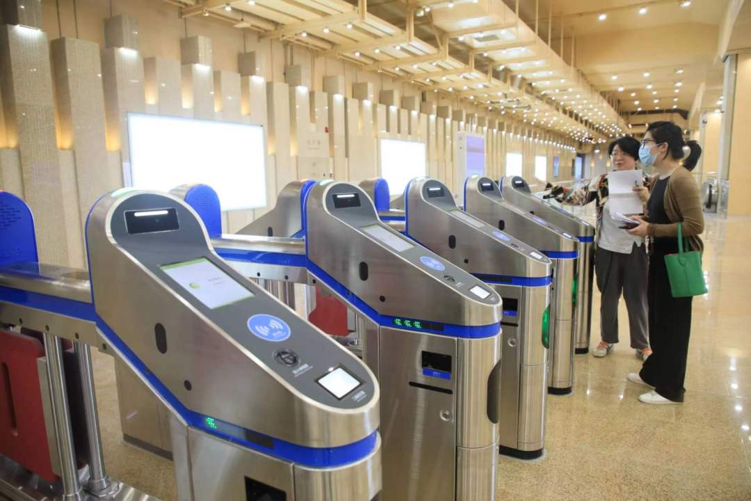 微信图片_202311281654013