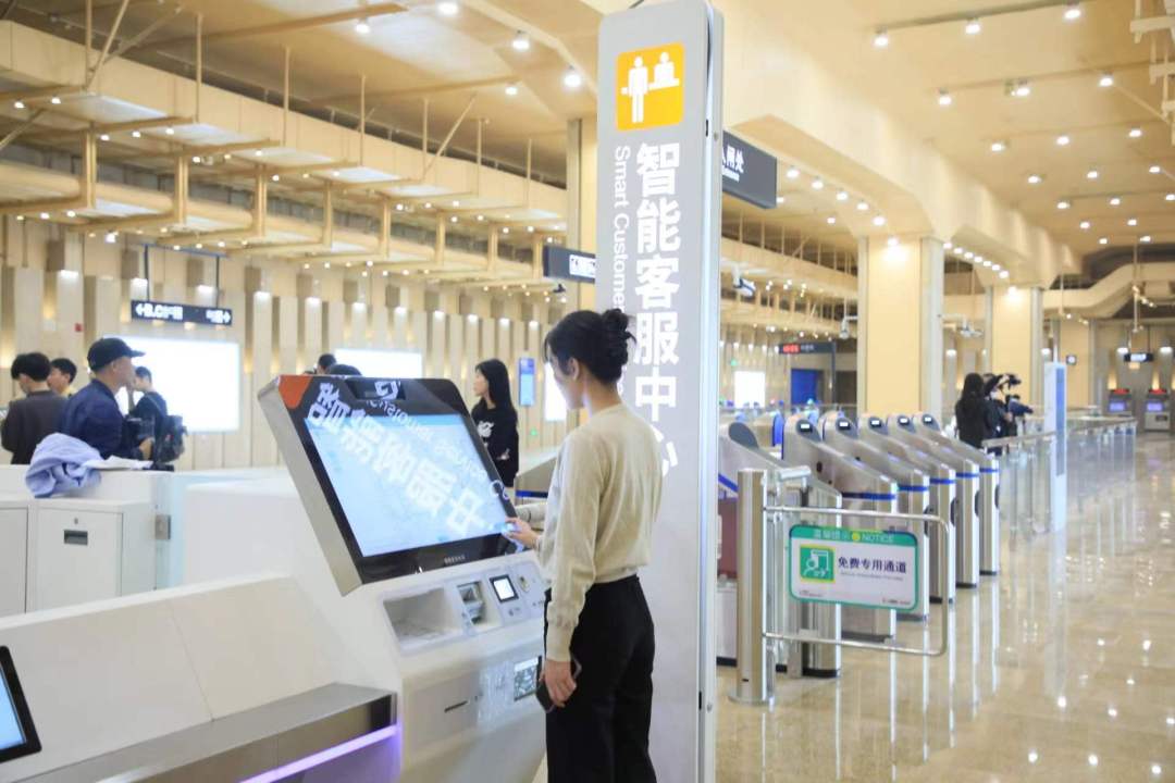 微信图片_202311281654014