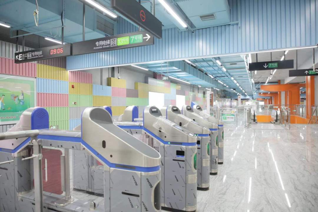 微信图片_20231128165916