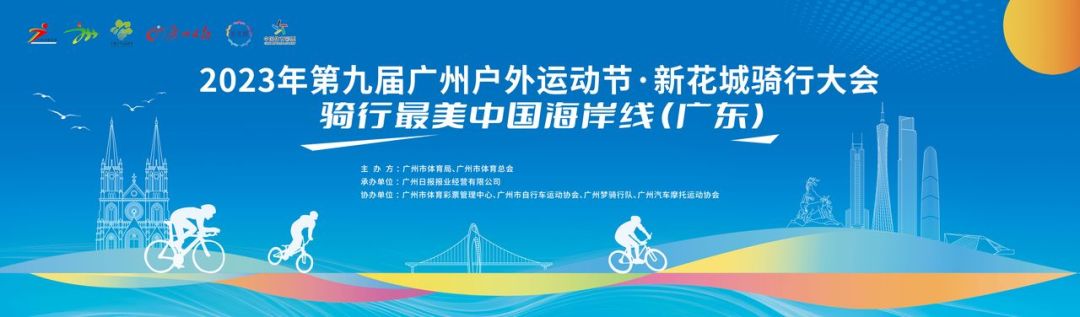 1微信图片_20231128213902