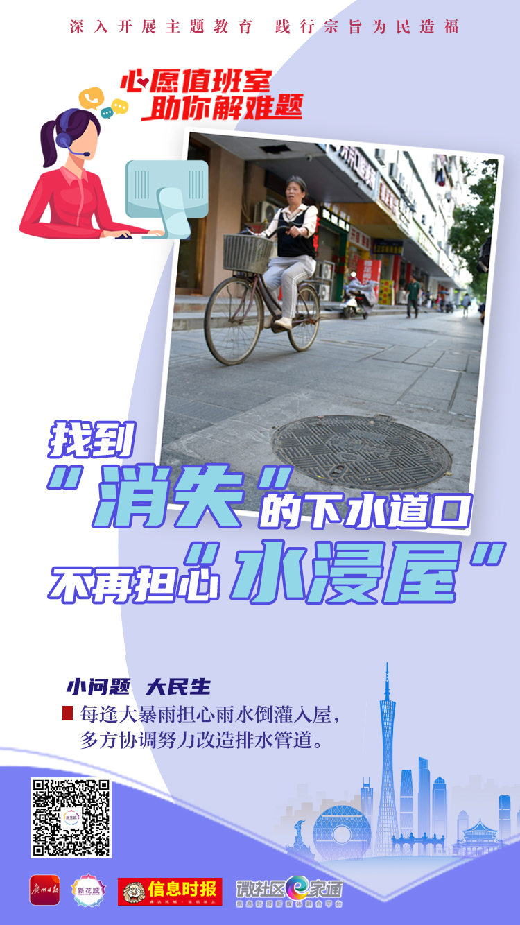 微信图片_20231128233206