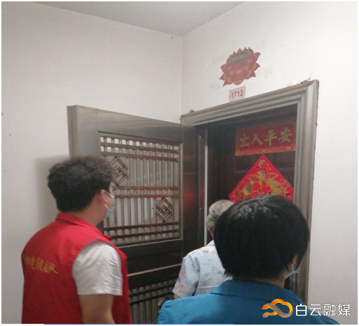 微信图片_20231127163024 微信图片_20231127163024