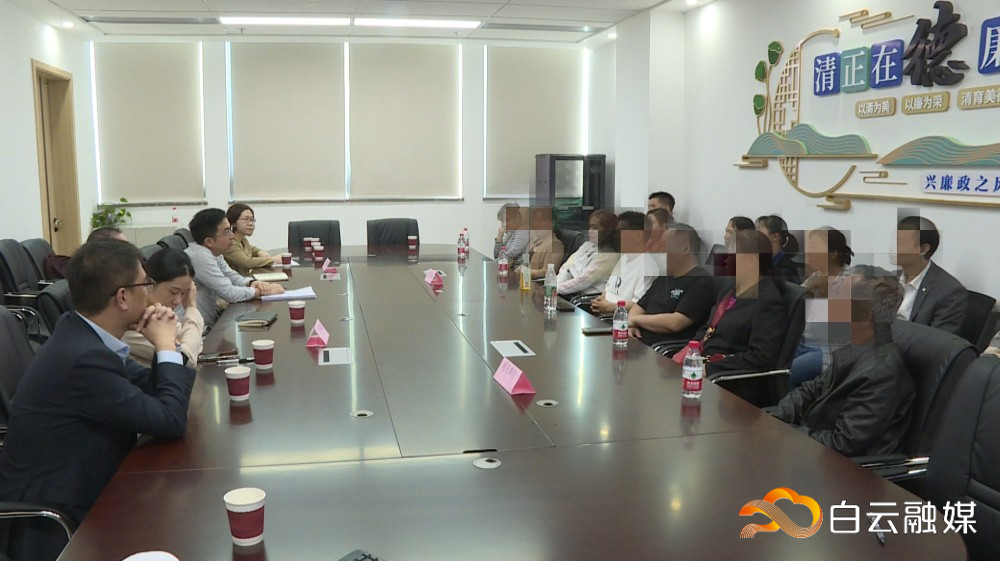 微信图片_20231128145629