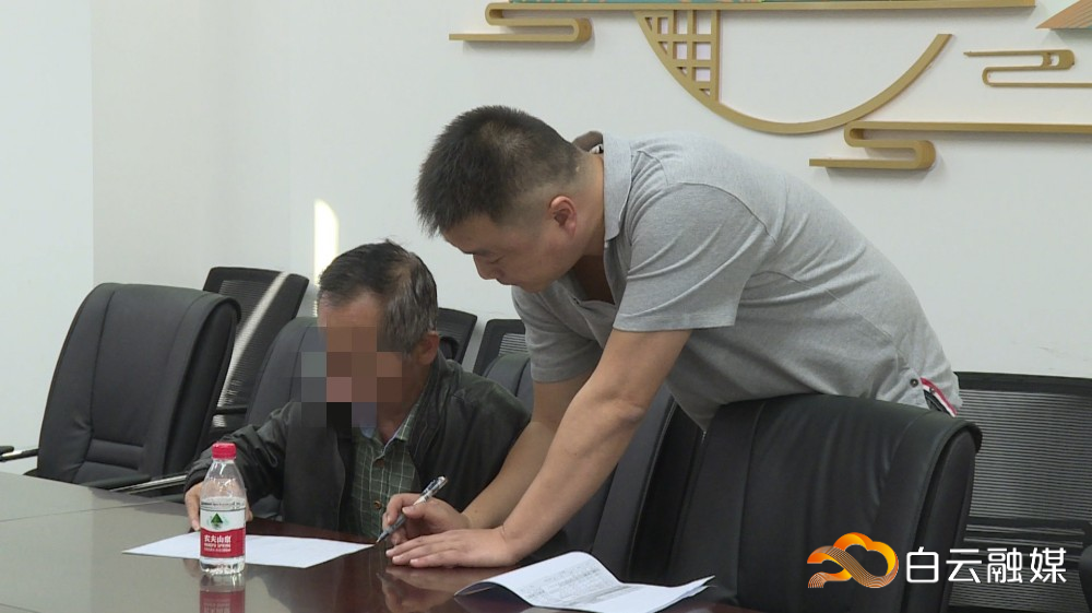 微信图片_20231128145659