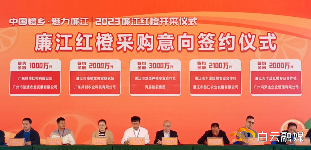 1701151317771017841 1701151317771017841