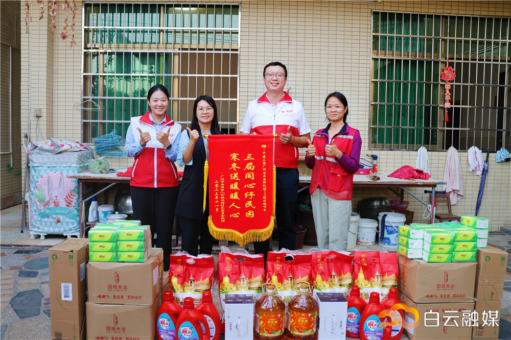 (4)cb0022c208b6847d1be87fd2c1833e3e_ (4)cb0022c208b6847d1be87fd2c1833e3e_