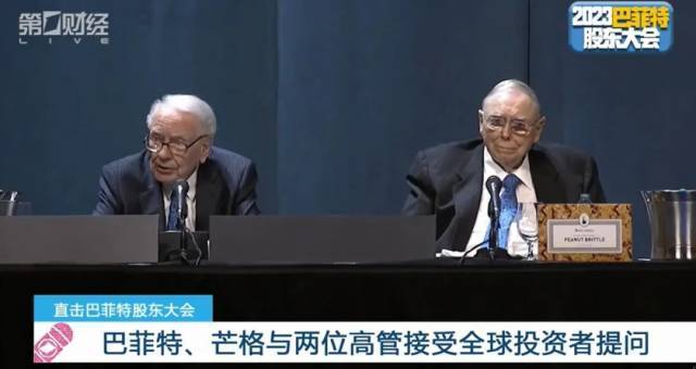 图片来源:第一财经视频截图 图片来源:第一财经视频截图