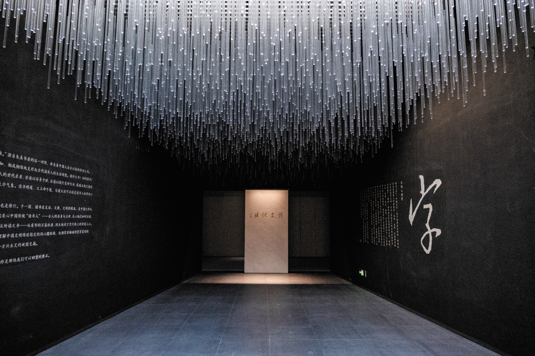 庄小龙-粤韵周刊花都区炭步镇塱头村相关图-FZ102811123944