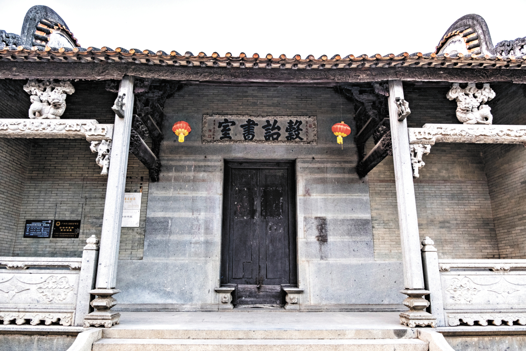 庄小龙-粤韵周刊花都区炭步镇塱头村相关图-FZ102811123950