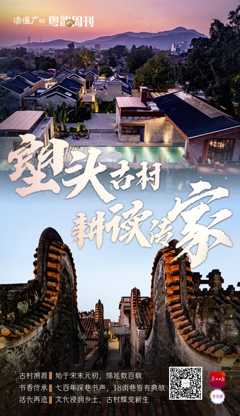 image_1701238559.844099