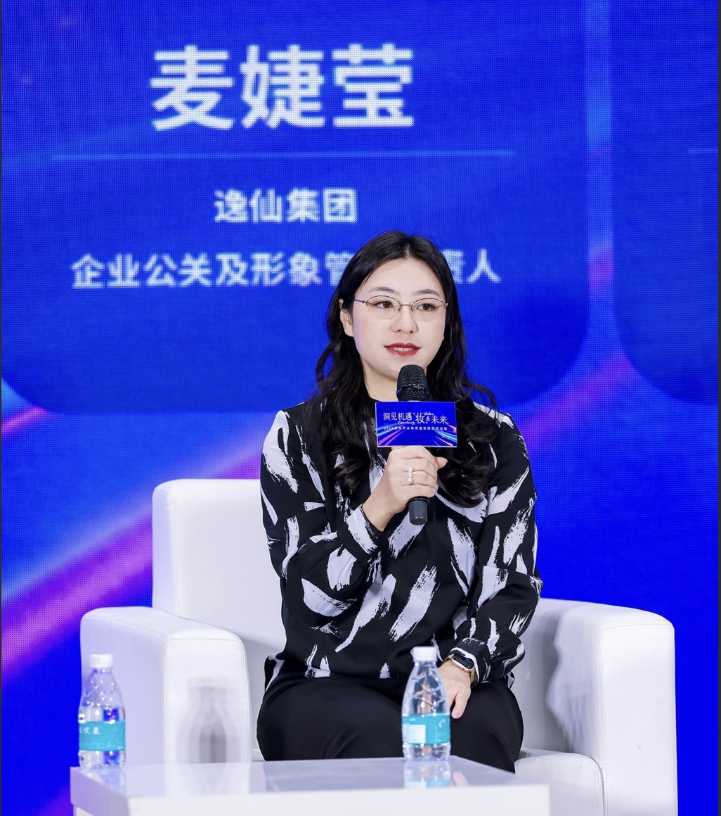 微信图片_20231129200725