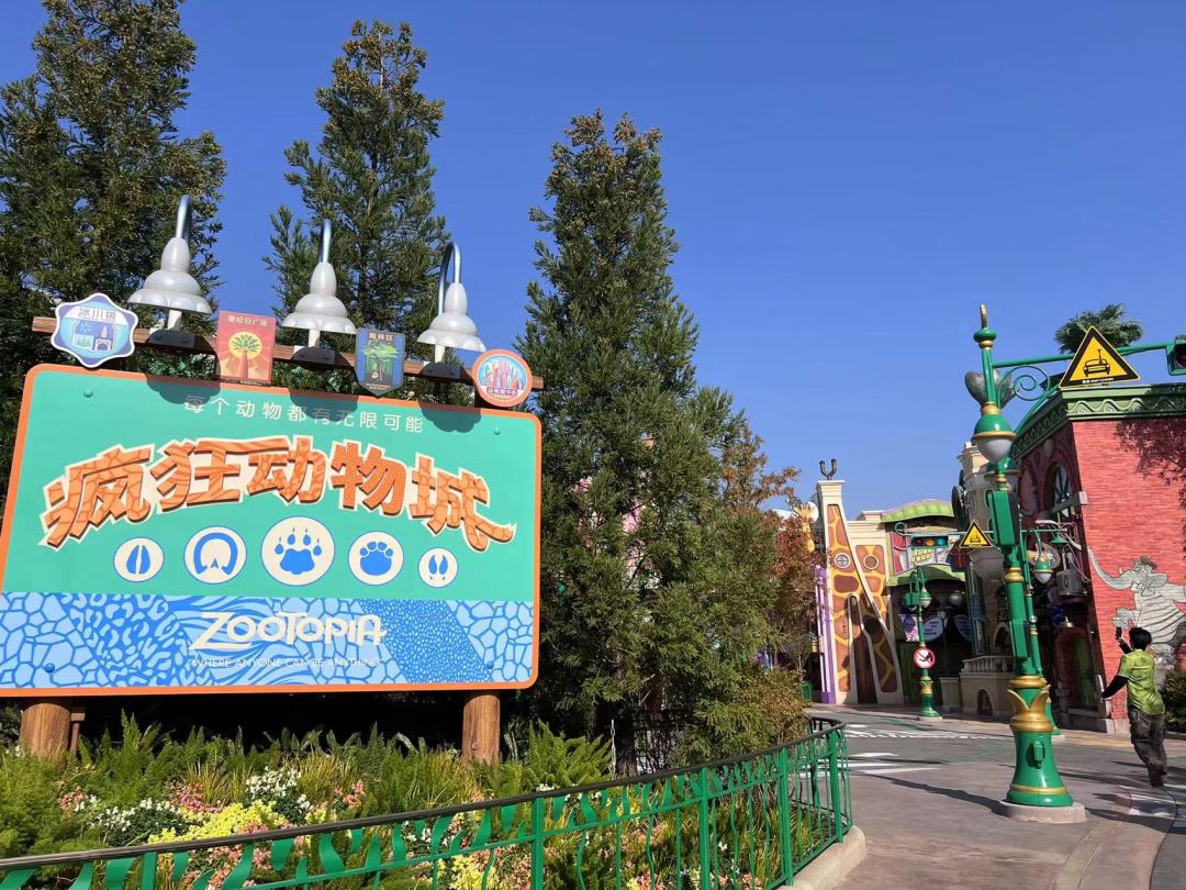 微信图片_20231129211329