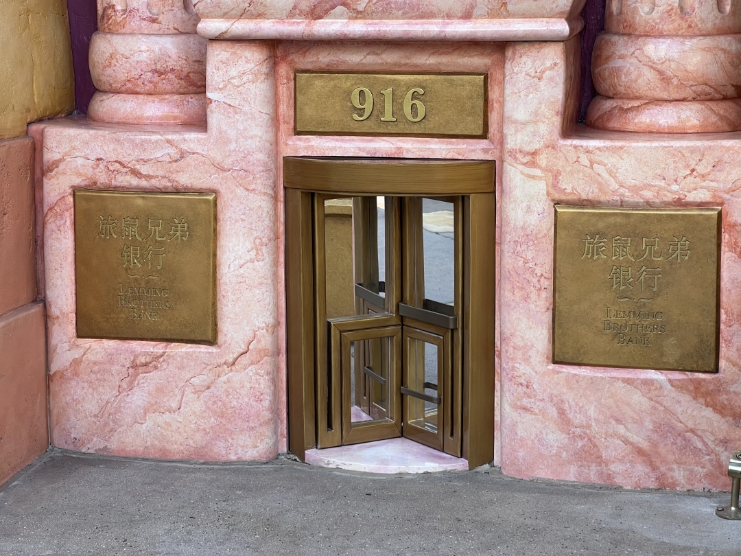 微信图片_20231129212011