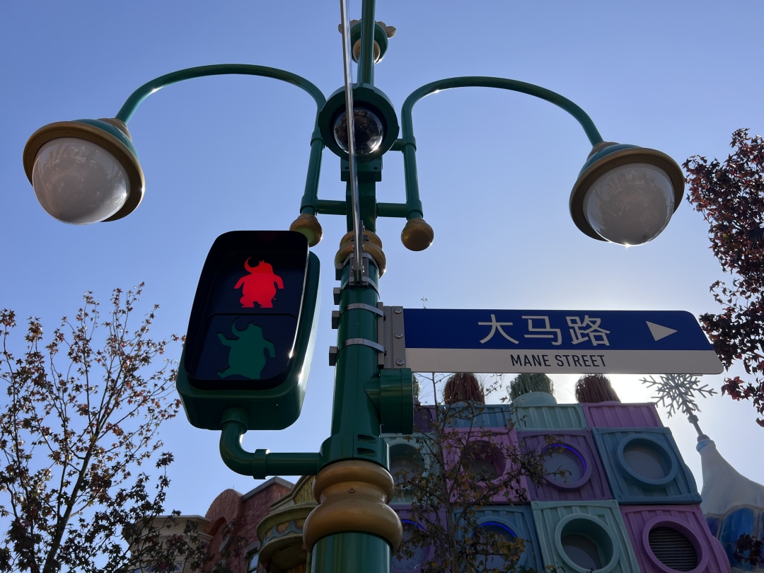 微信图片_20231129212237