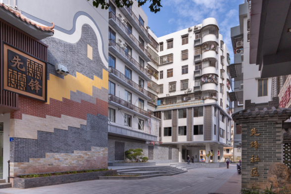 微信图片_20231129221916