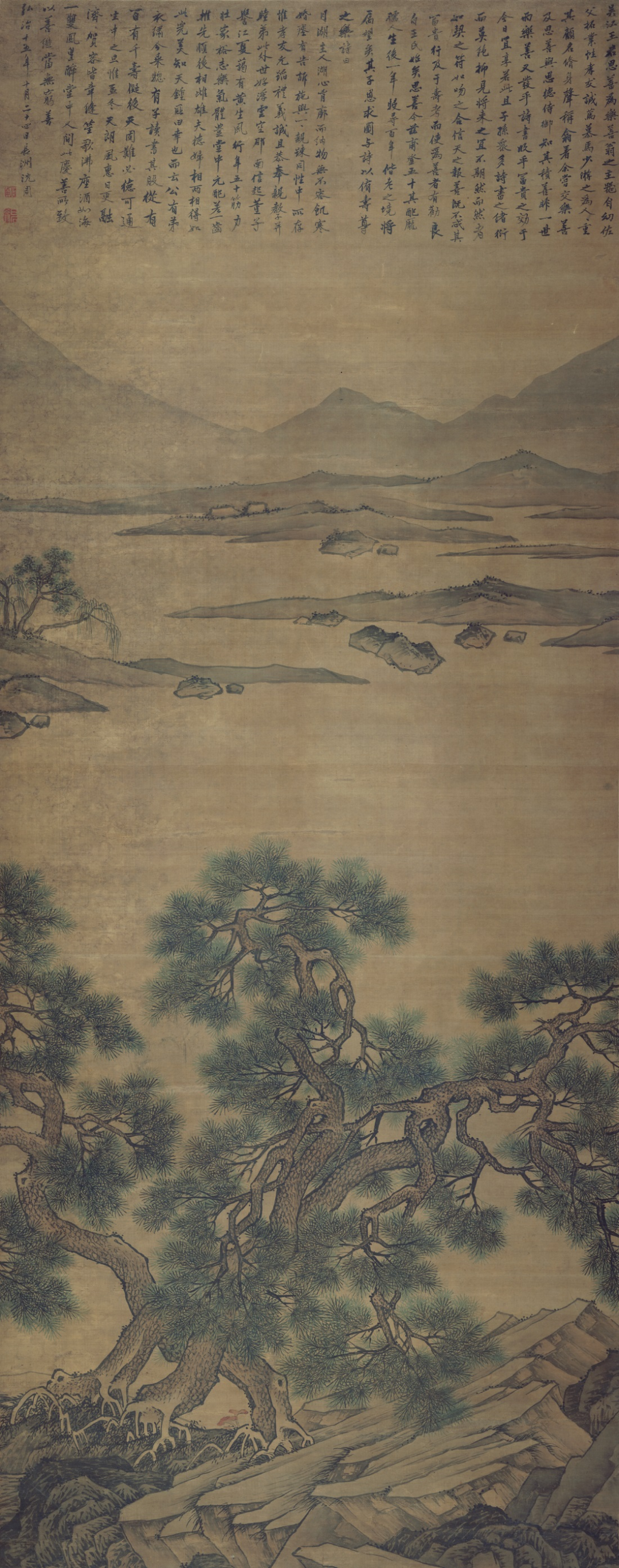 图片8松坡平远图