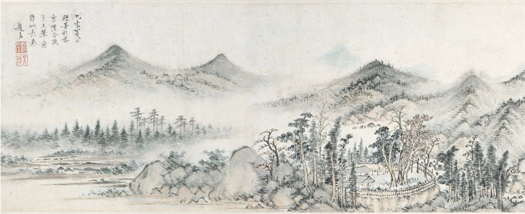 截屏2023-11-29 22.52.53