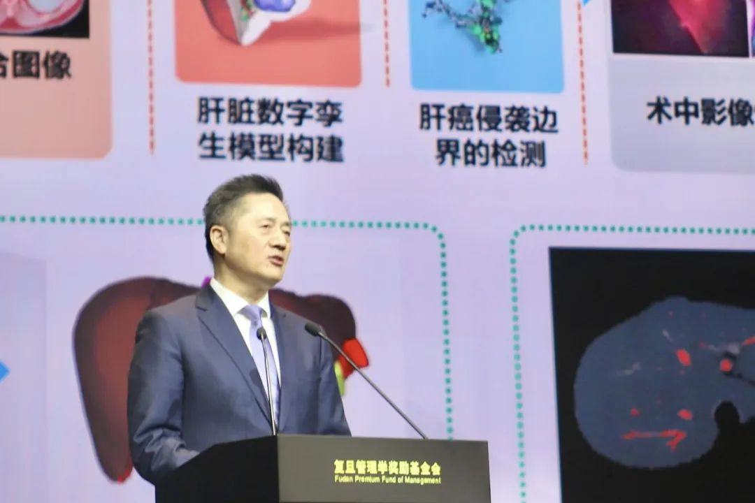 管理论坛樊嘉