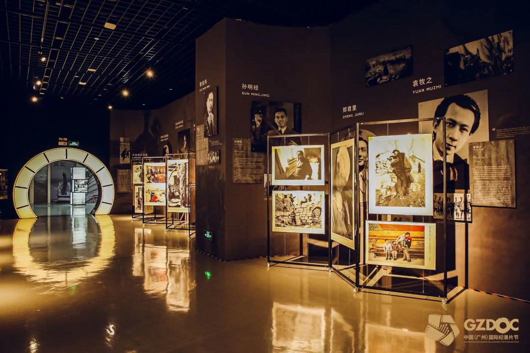 微信图片_20231130122343