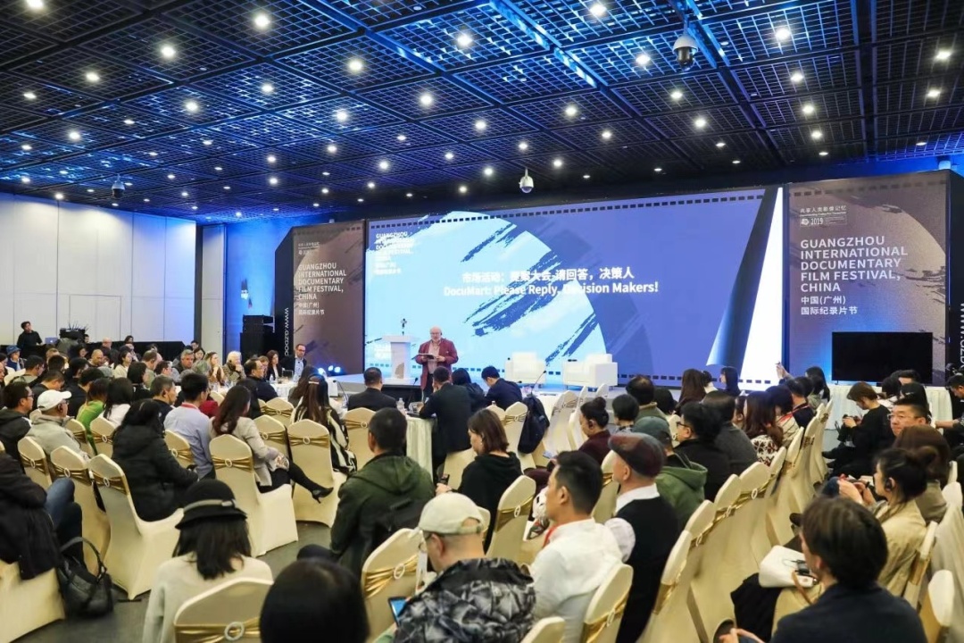 微信图片_20231130122358