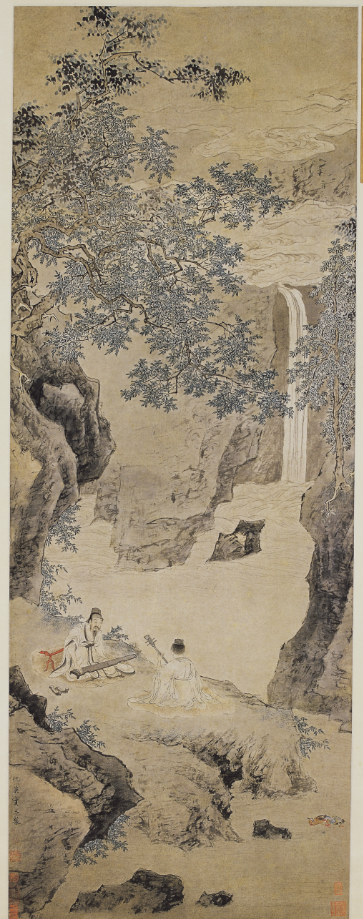 图片6停琴听阮图